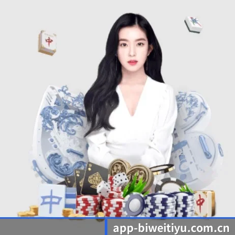 必威体育官网 APP | BIWEISPORTS