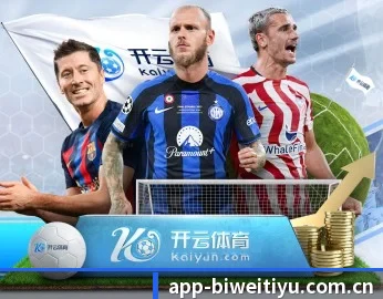 必威体育官网的故事 - 体育资讯内容服务 - BIWEISPORTS