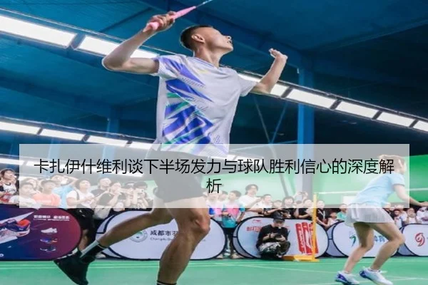 img_1791921315123_1966_0_342.jpg（BIWEISPORTS）